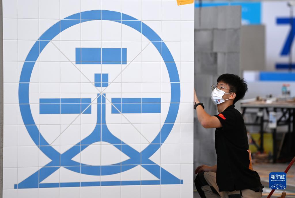 永利国际澳门7号娱乐
